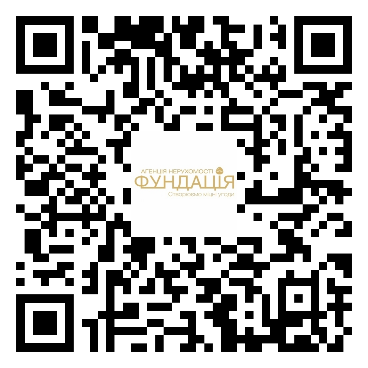Юлия Парщик - QR code - Агентство нерухомості Фундація