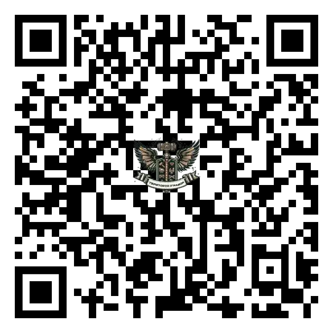 Територія Іграшок - QR code - Games Workshop Warhammer